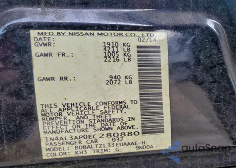 2014 Nissan Altima 2.5 z USA, uszkodzony, nr VIN 1N4AL3AP0EC280880